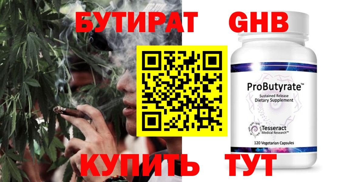 A-PVP Киров