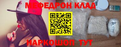 метадон Канаш