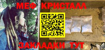 метадон Канаш