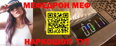 метадон Канаш