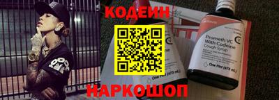 метадон Канаш