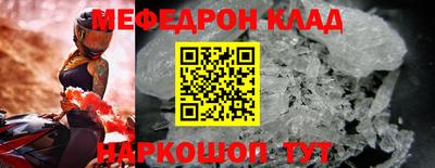 метадон Канаш