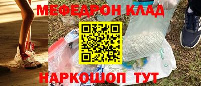 ALPHA PVP Камышлов