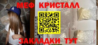 метадон Канаш