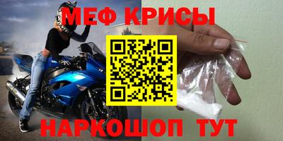 метадон Канаш