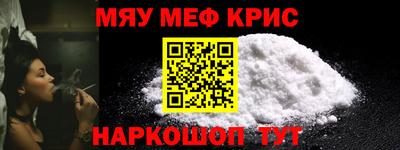mdpv Кандалакша