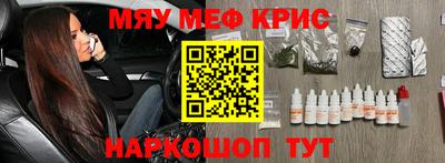 mdpv Кандалакша