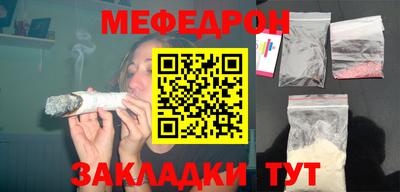 ALPHA PVP Камышлов