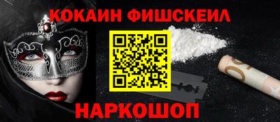метадон Канаш