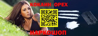mdpv Кандалакша