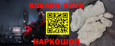 ALPHA PVP Камышлов
