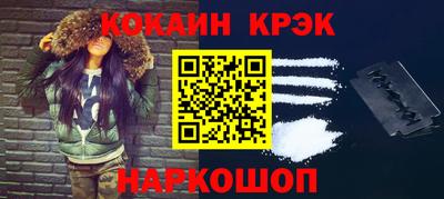 mdpv Кандалакша