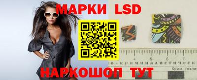 метадон Канаш