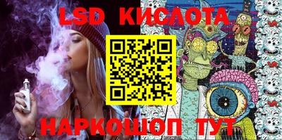 метадон Канаш