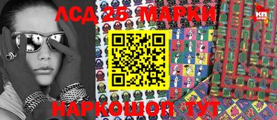 ALPHA PVP Камышлов