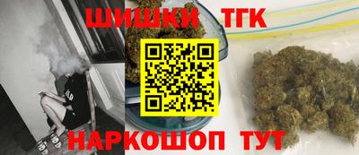 метадон Канаш