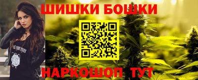 метадон Канаш