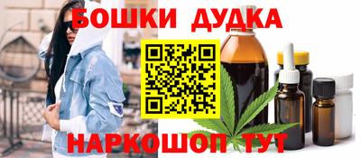 метадон Канаш
