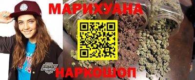 метадон Канаш