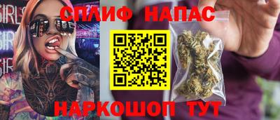 mdpv Кандалакша