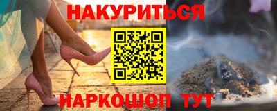 mdpv Кандалакша