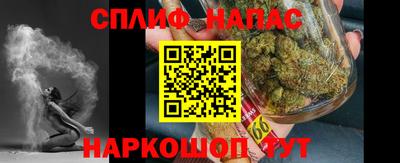 mdpv Кандалакша