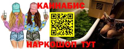 mdpv Кандалакша