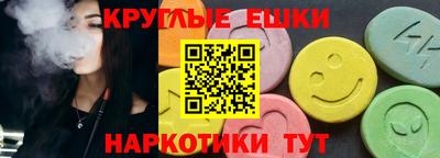 ALPHA PVP Камышлов