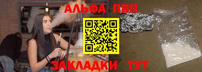 mdpv Кандалакша