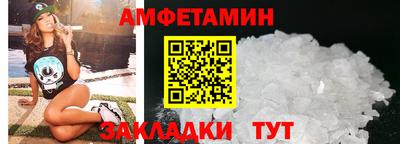mdpv Кандалакша