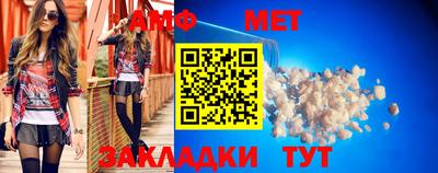 метадон Канаш