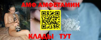 mdpv Кандалакша