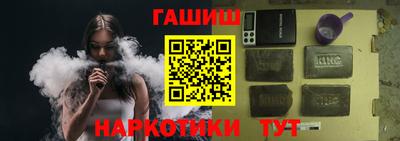 ALPHA PVP Камышлов