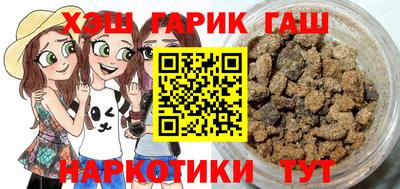 ALPHA PVP Камышлов