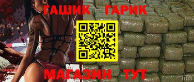 ALPHA PVP Камышлов