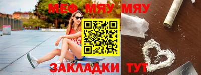 mdpv Кандалакша