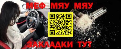 mdpv Кандалакша