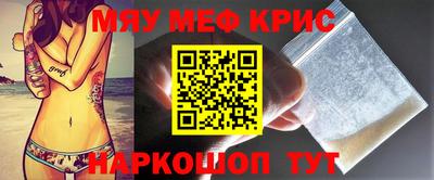 mdpv Кандалакша