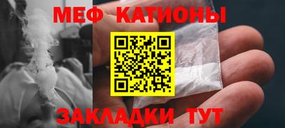 mdpv Кандалакша