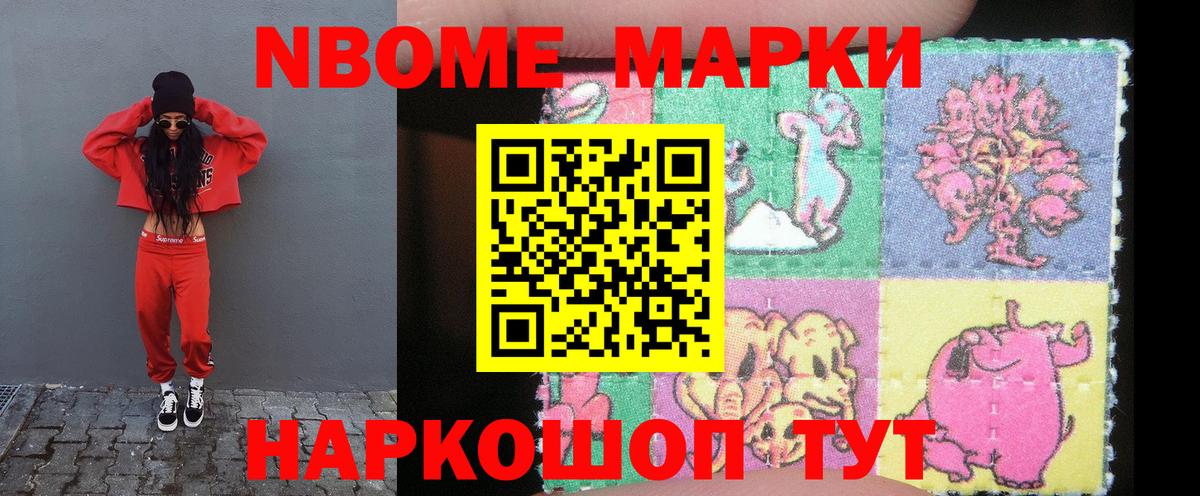 Киров  LSD-25 экстази кислота  ЛСД экстази  Вход с VPN 